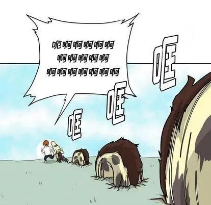 8 第68页