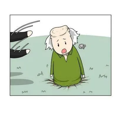 8 第71页
