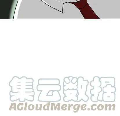 8 第79页