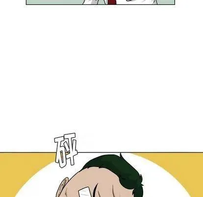 8 第84页