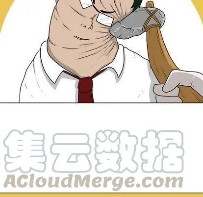 8 第85页