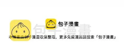 8 第92页