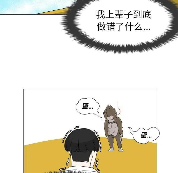 9 第11页