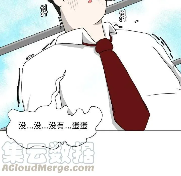 9 第13页