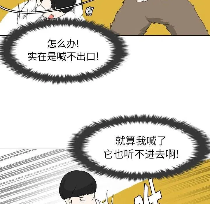 9 第15页