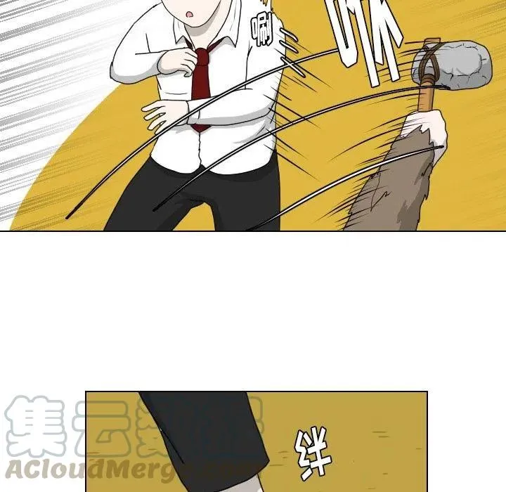 9 第16页
