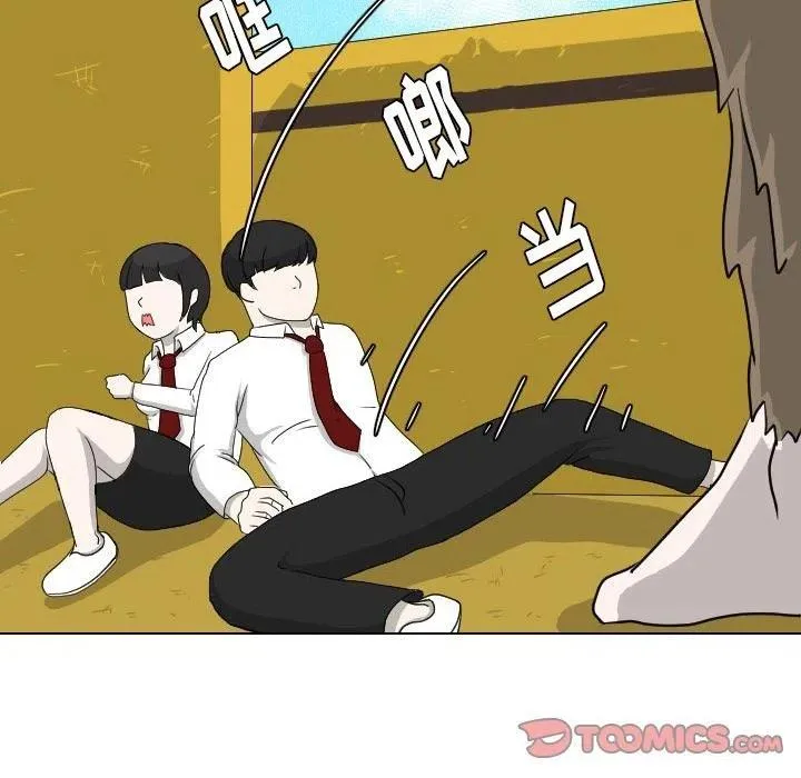 9 第18页