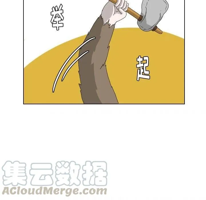9 第22页