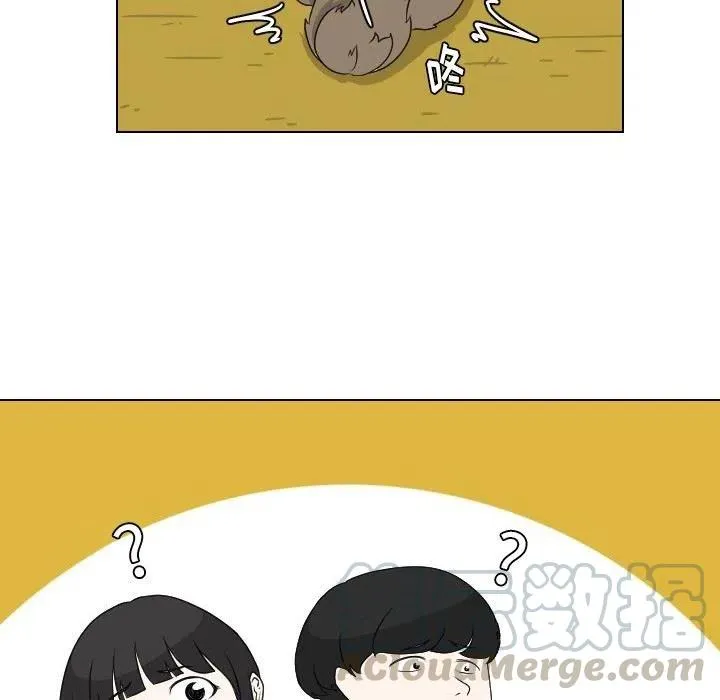 9 第28页