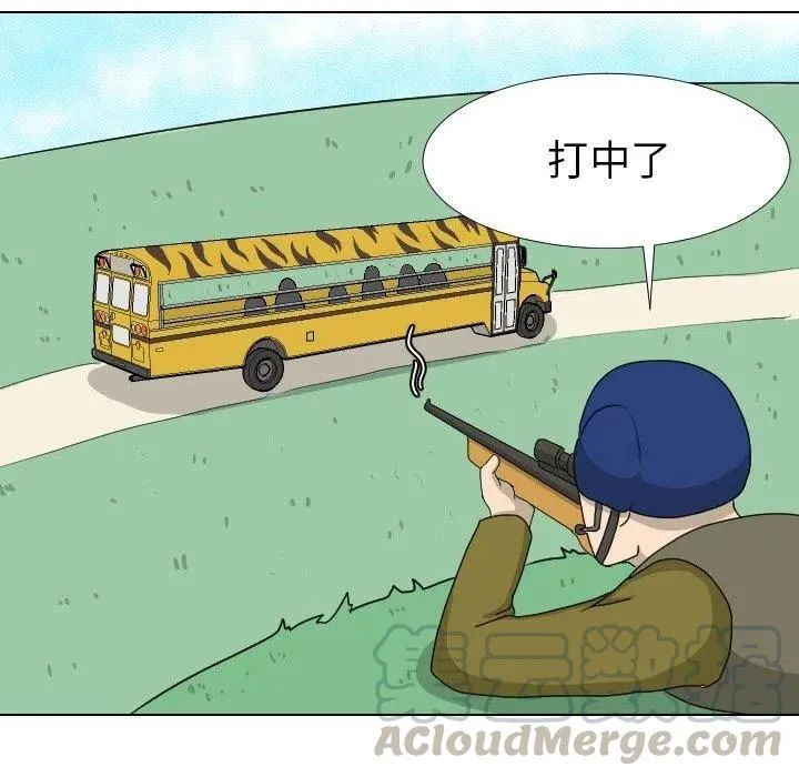 9 第31页