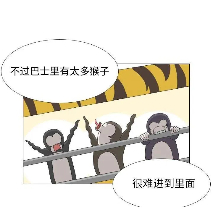 9 第32页
