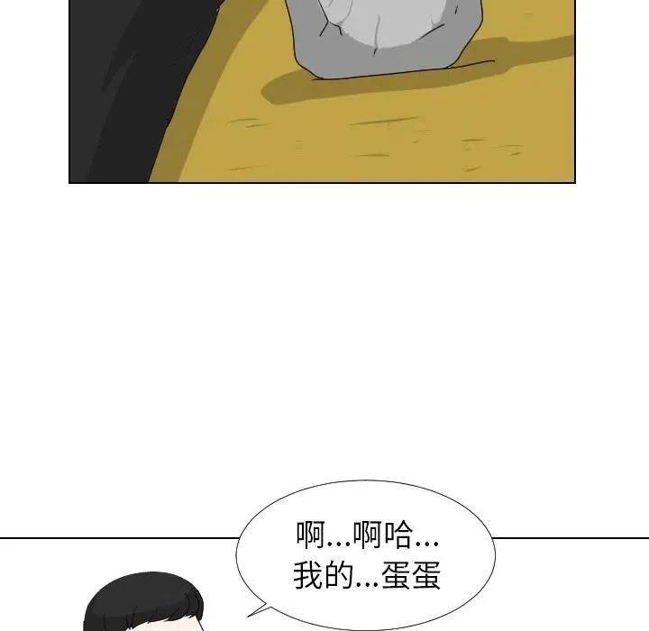 9 第35页