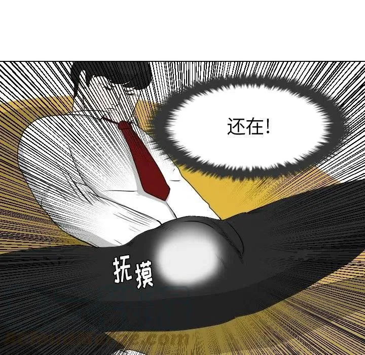 9 第37页