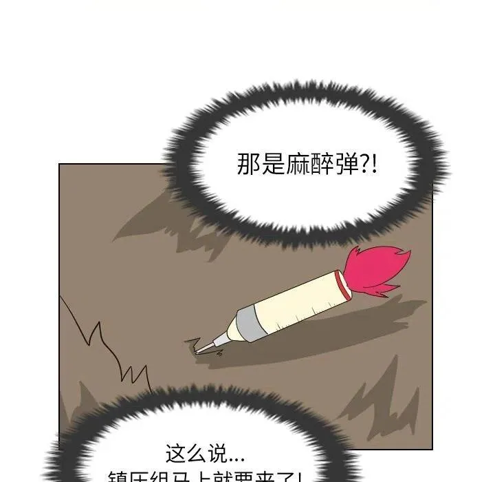 9 第39页