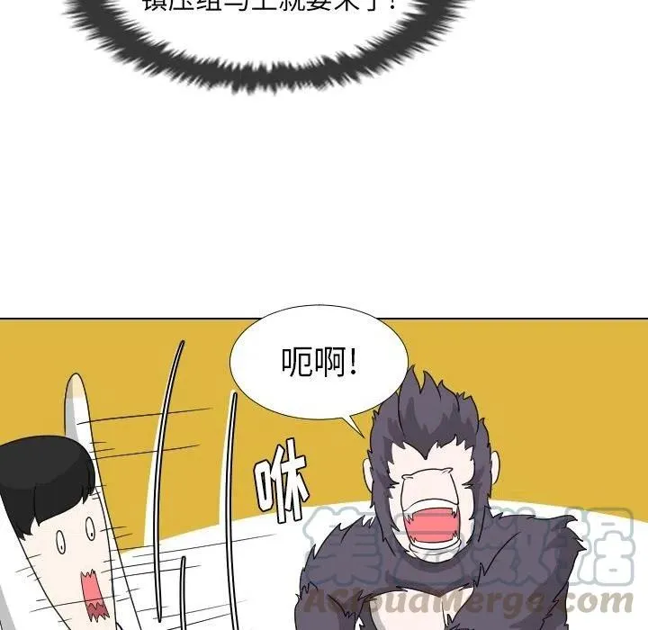 9 第40页