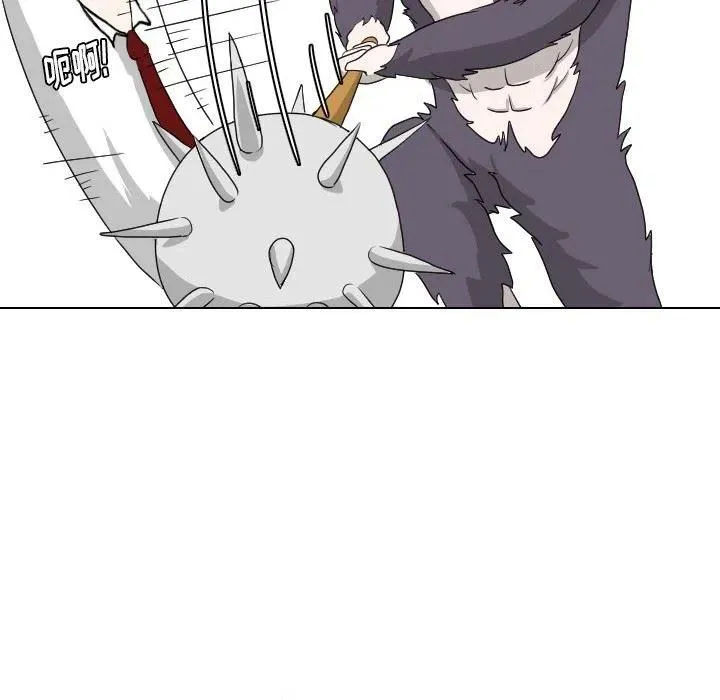 9 第41页