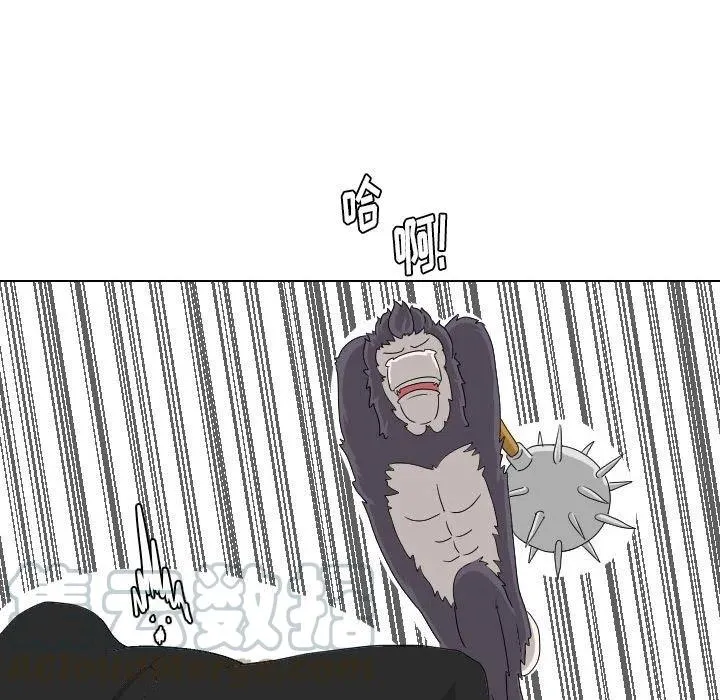 9 第43页