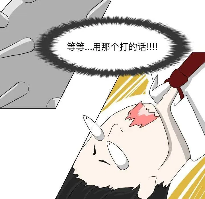 9 第45页