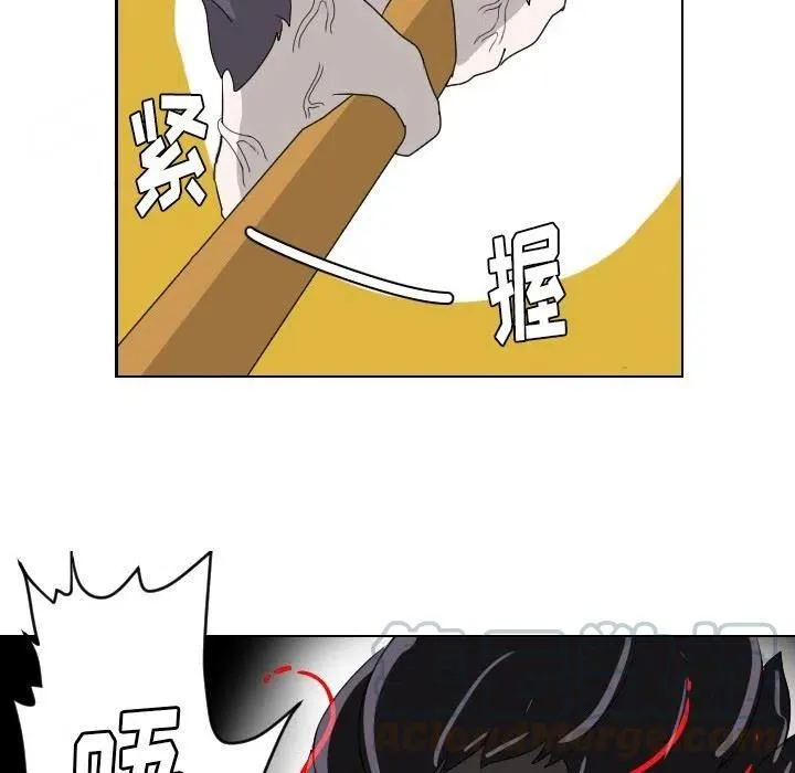 9 第49页