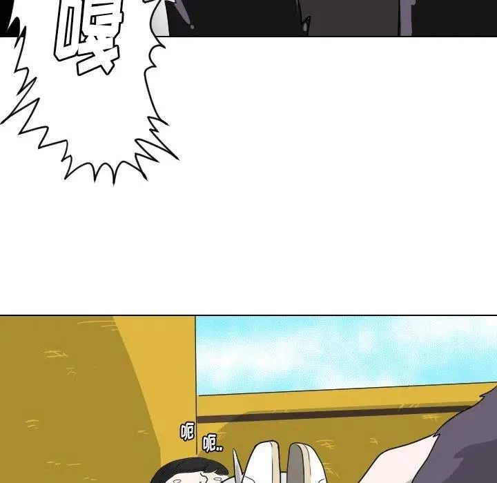 9 第51页