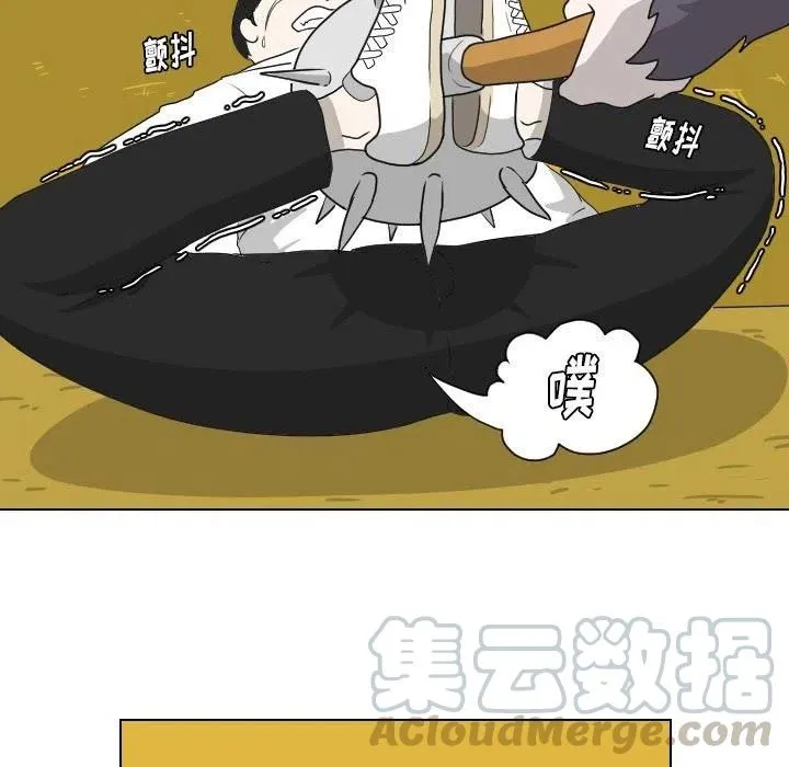9 第52页
