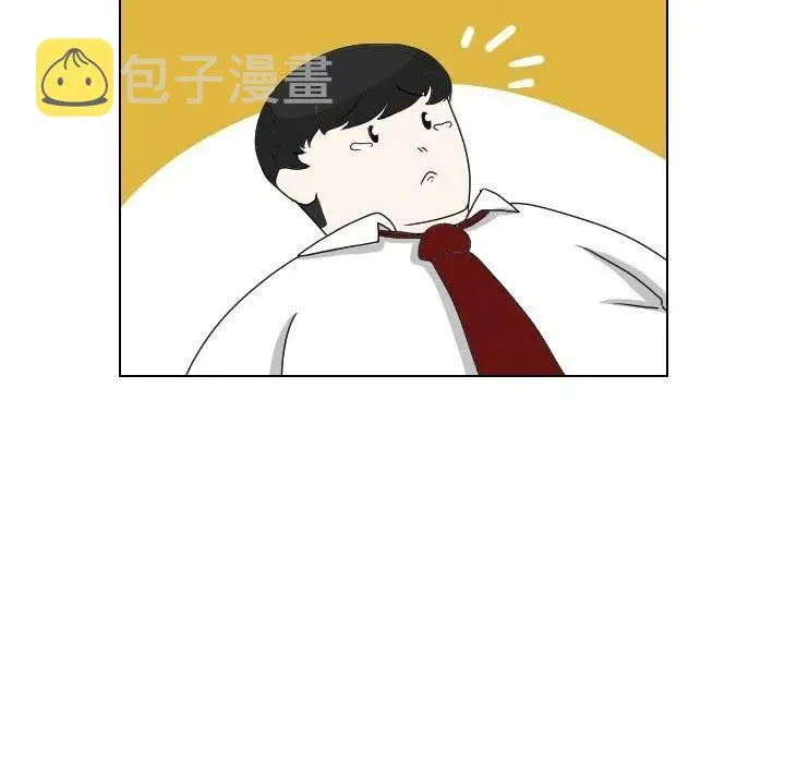 9 第53页