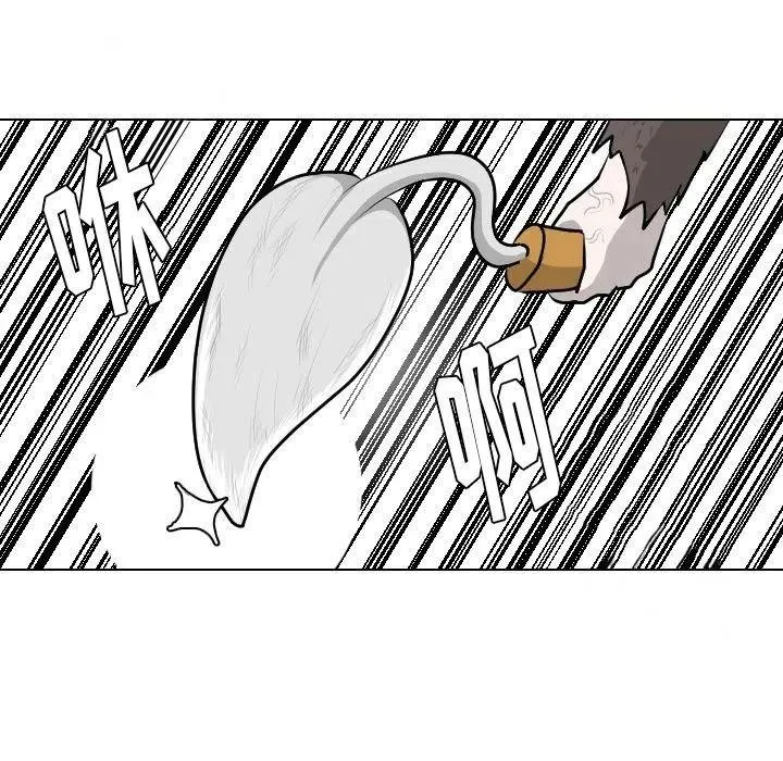 9 第56页