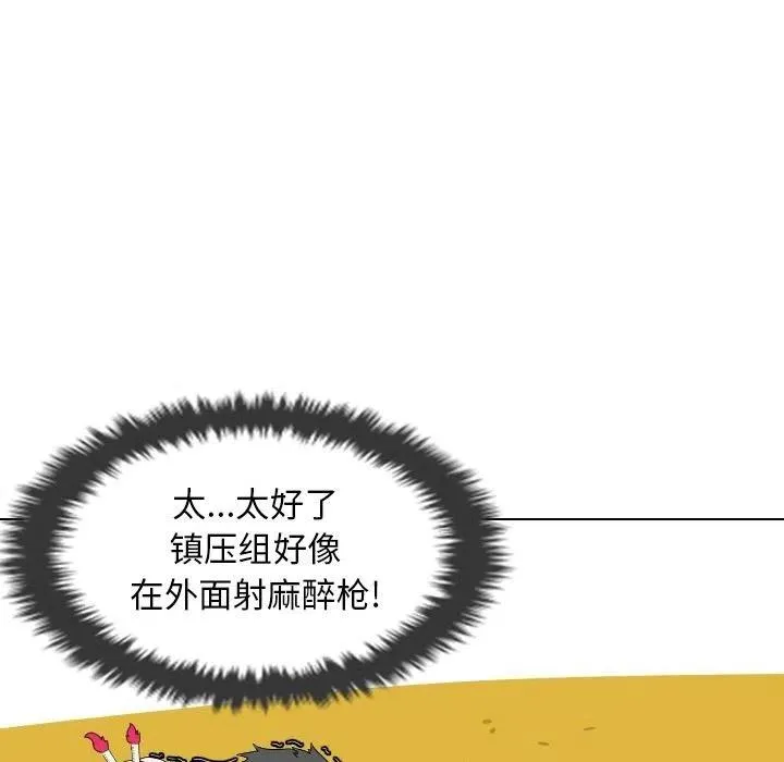 9 第62页