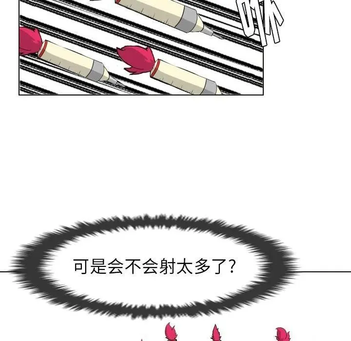 9 第65页