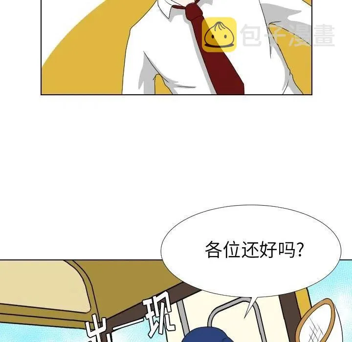 9 第69页