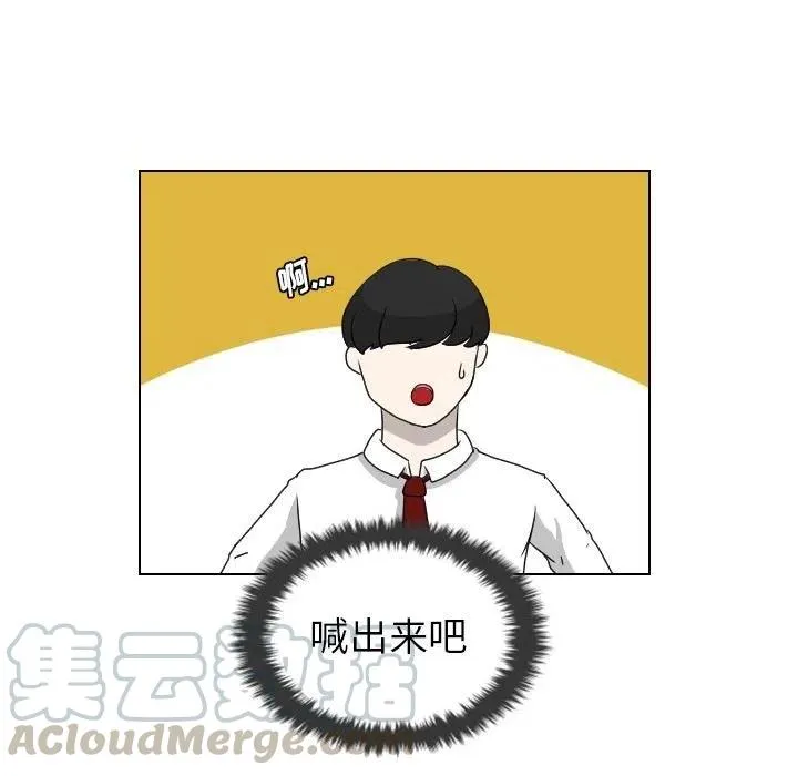9 第73页