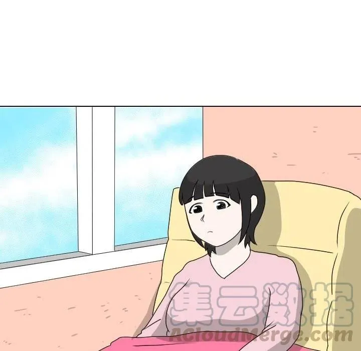 9 第79页