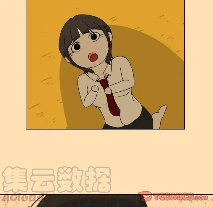 9 第82页