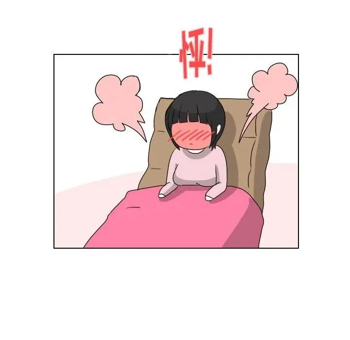 9 第84页