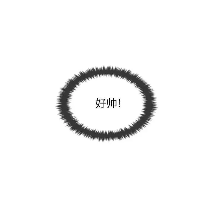 9 第86页