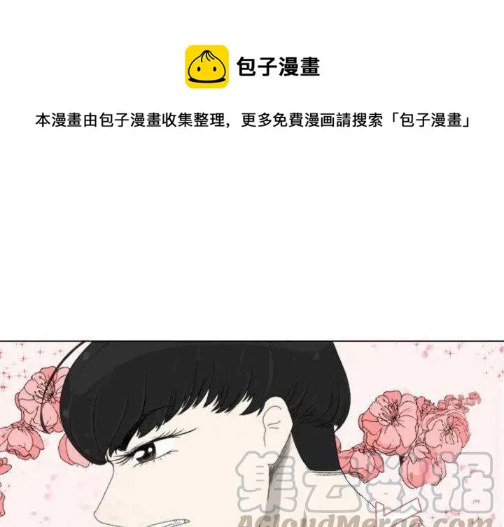 10 第1页