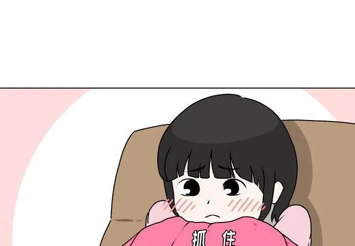 10 第3页