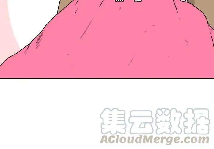 10 第4页