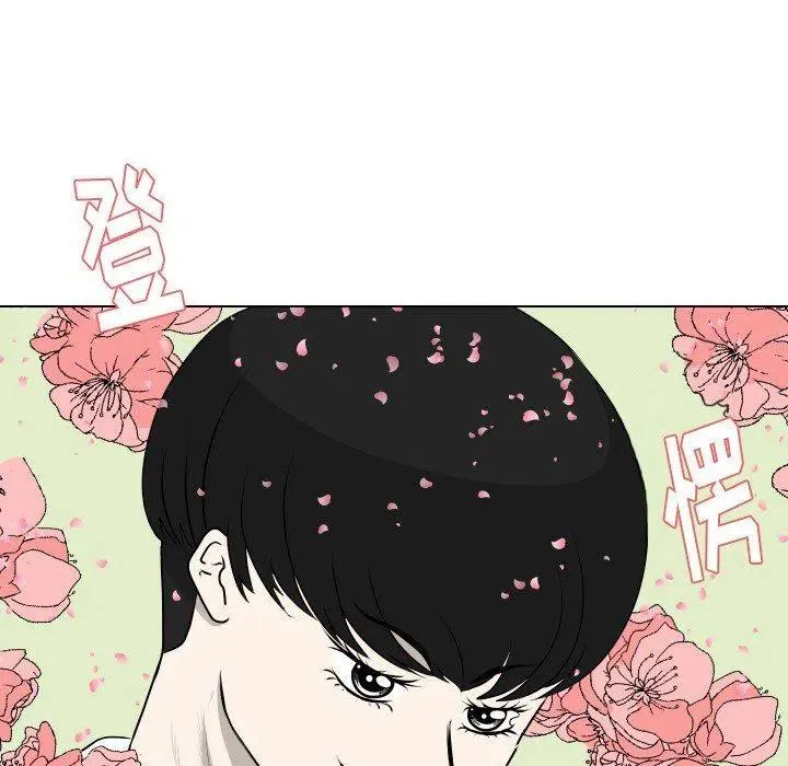 10 第11页