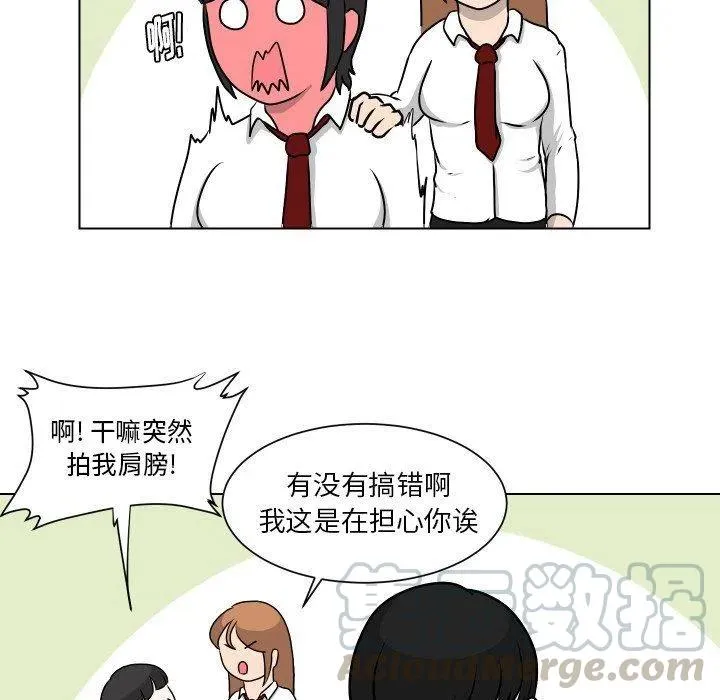 10 第13页