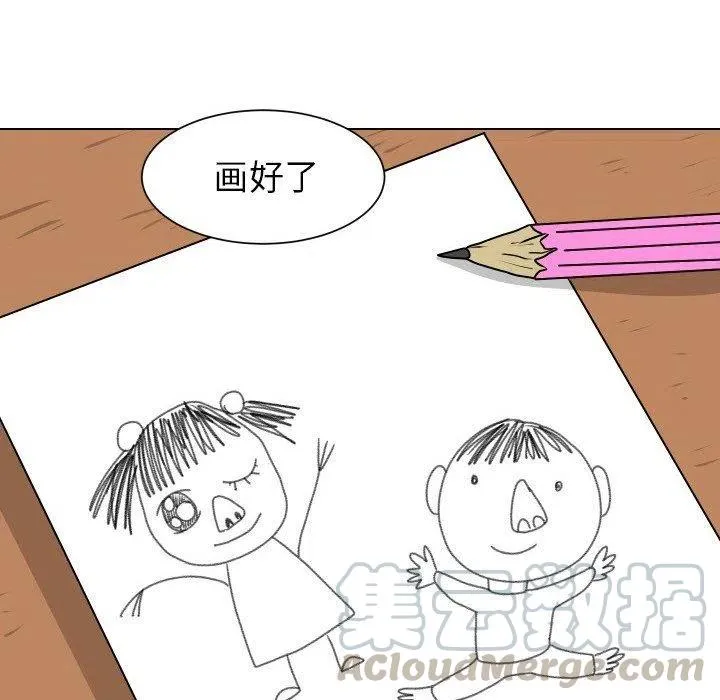 10 第16页