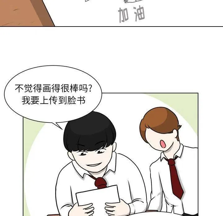 10 第17页