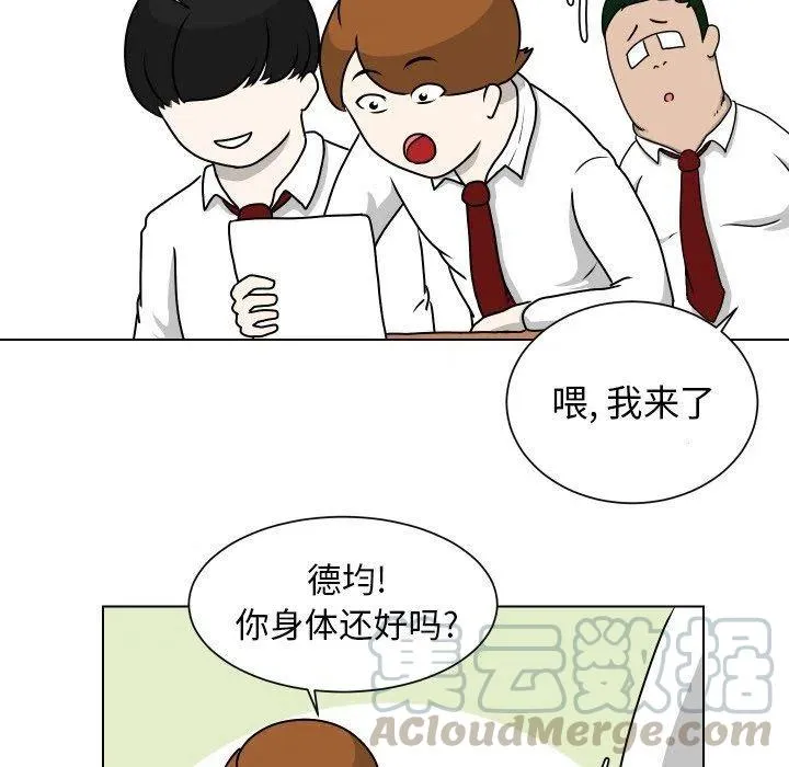 10 第19页