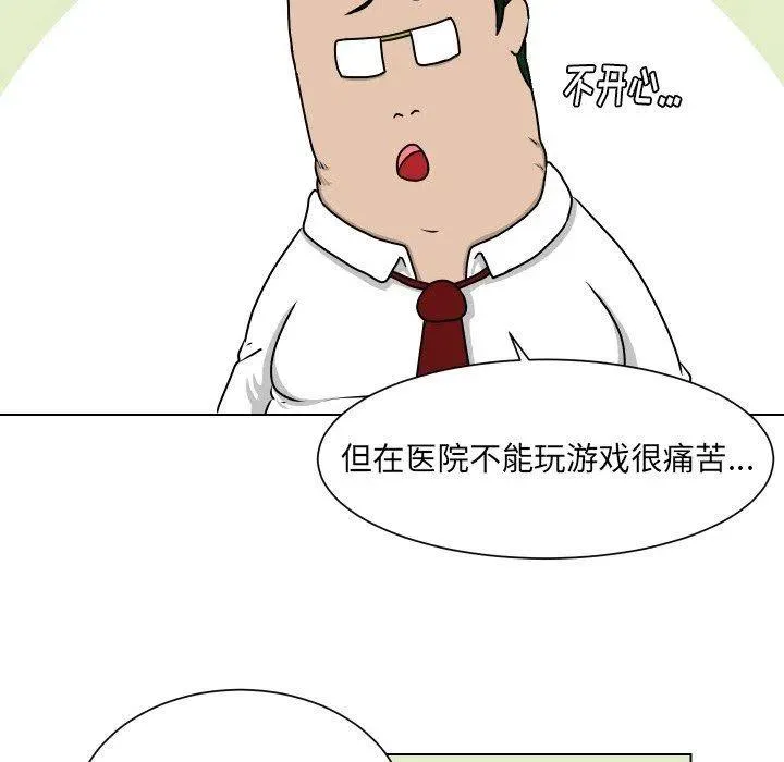 10 第21页