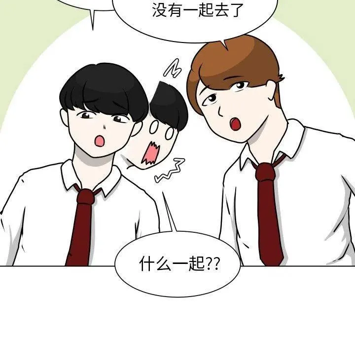 10 第23页