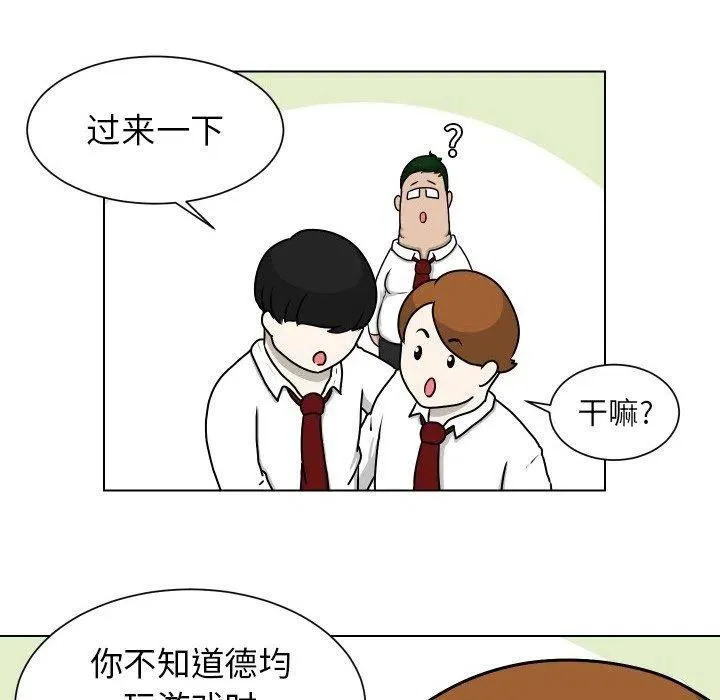 10 第24页