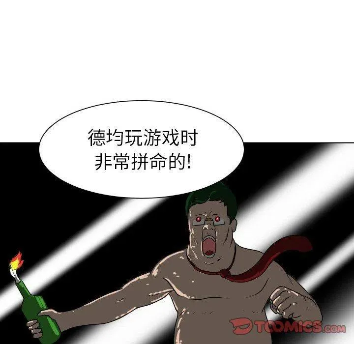 10 第26页