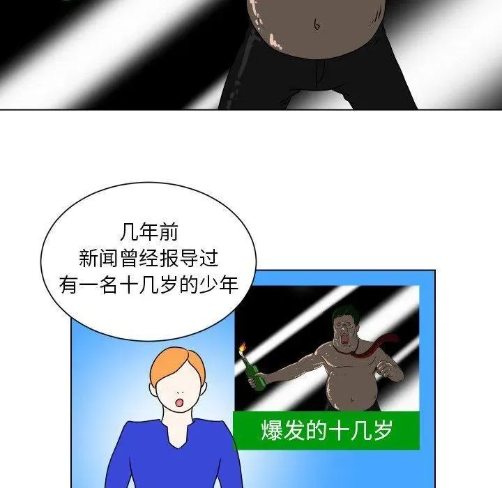 10 第27页