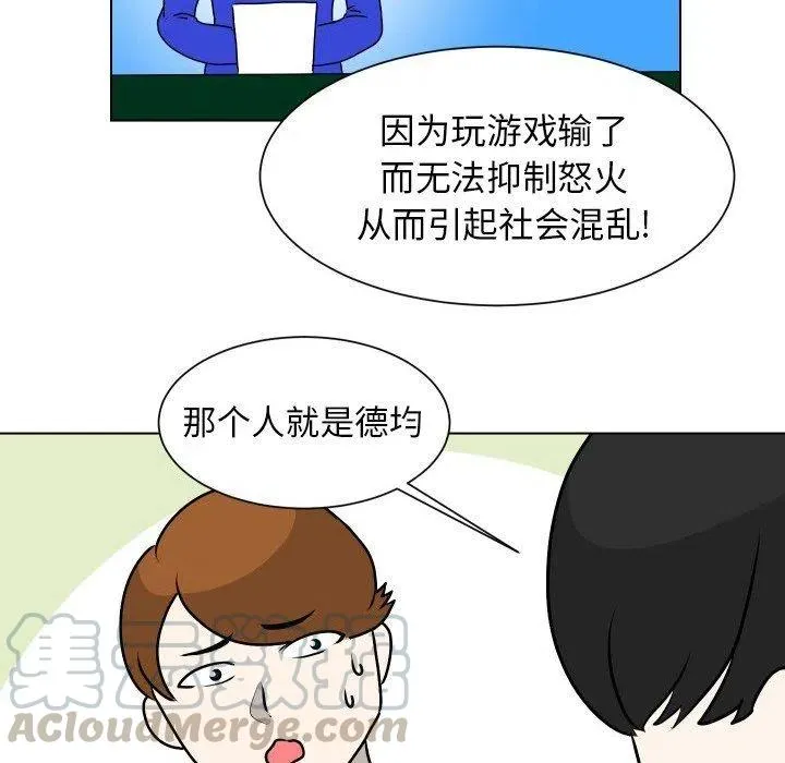 10 第28页