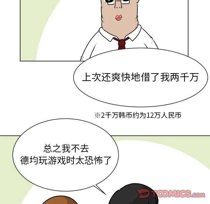 10 第30页